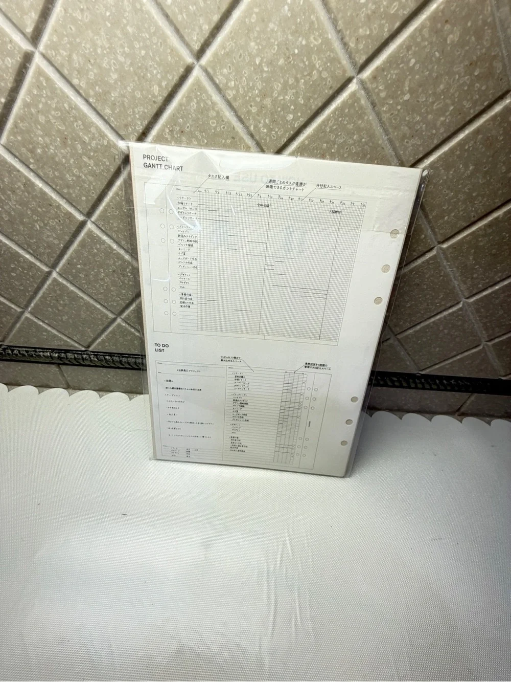 N/A plotter a5